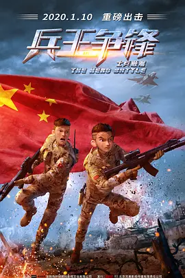 chinadance广场舞外网